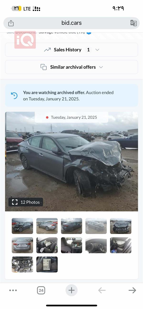 car image